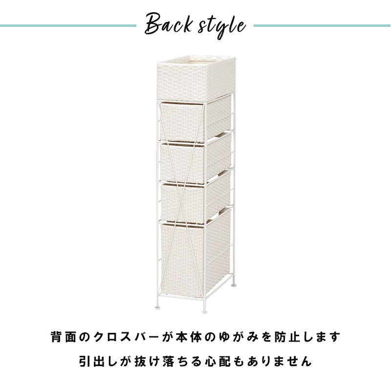 ���ɥ꡼�������� ���̼�Ǽ 5�� ��20.5cm ����ॿ���� ʬ������ʪ��å� �������ʥ饿��Ĵ �����Ф�4�� ��ּ�Ǽ �ۥ磻�� �������֥饦�� ���졼 ����Բ�