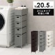 ���ɥ꡼�������� ���̼�Ǽ 5�� ��20.5cm ����ॿ���� ʬ������ʪ��å� �������ʥ饿��Ĵ �����Ф�4�� ��ּ�Ǽ �ۥ磻�� �������֥饦�� ���졼 ����Բ�