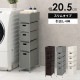 ���ɥ꡼�������� ���̼�Ǽ 5�� ��20.5cm ����ॿ���� ʬ������ʪ��å� �������ʥ饿��Ĵ �����Ф�4�� ��ּ�Ǽ �ۥ磻�� �������֥饦�� ���졼 ����Բ�