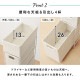 ���ɥ꡼�������� ���̼�Ǽ 5�� ��20.5cm ����ॿ���� ʬ������ʪ��å� �������ʥ饿��Ĵ �����Ф�4�� ��ּ�Ǽ �ۥ磻�� �������֥饦�� ���졼 ����Բ�