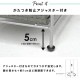 ���ɥ꡼�������� ���̼�Ǽ 5�� ��20.5cm ����ॿ���� ʬ������ʪ��å� �������ʥ饿��Ĵ �����Ф�4�� ��ּ�Ǽ �ۥ磻�� �������֥饦�� ���졼 ����Բ�