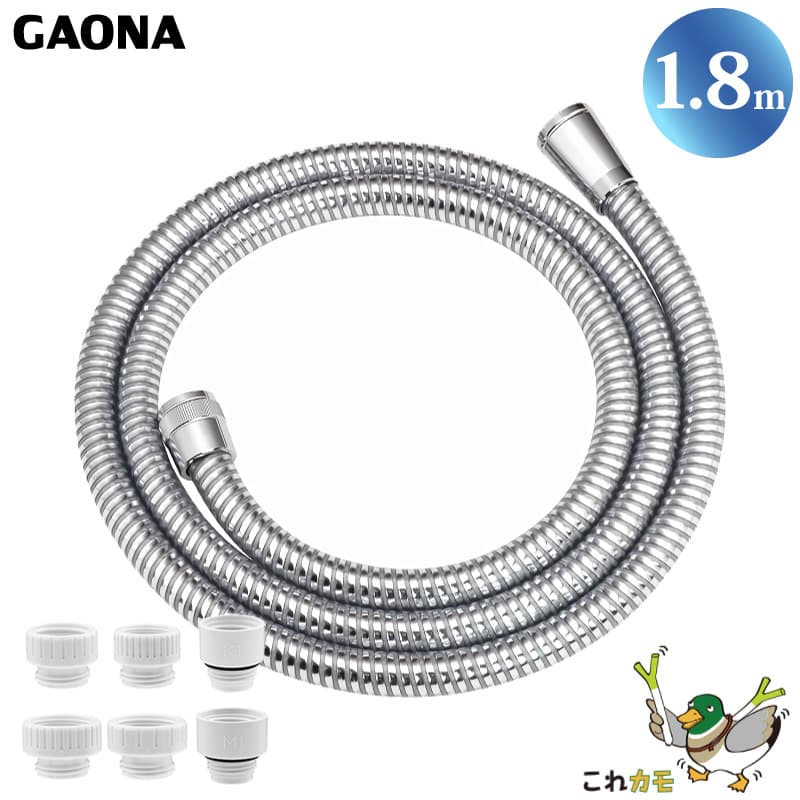 GAONA �����ۡ��� 1.8m ������ �᥿��Ĵ ����С� GA-FF014 �ɥ��ӻ��� �������� �����ץ���6��Ʊ�� ��ž�� �ͤ���ʤ� �㽭 ������ �������� ���쥫��
