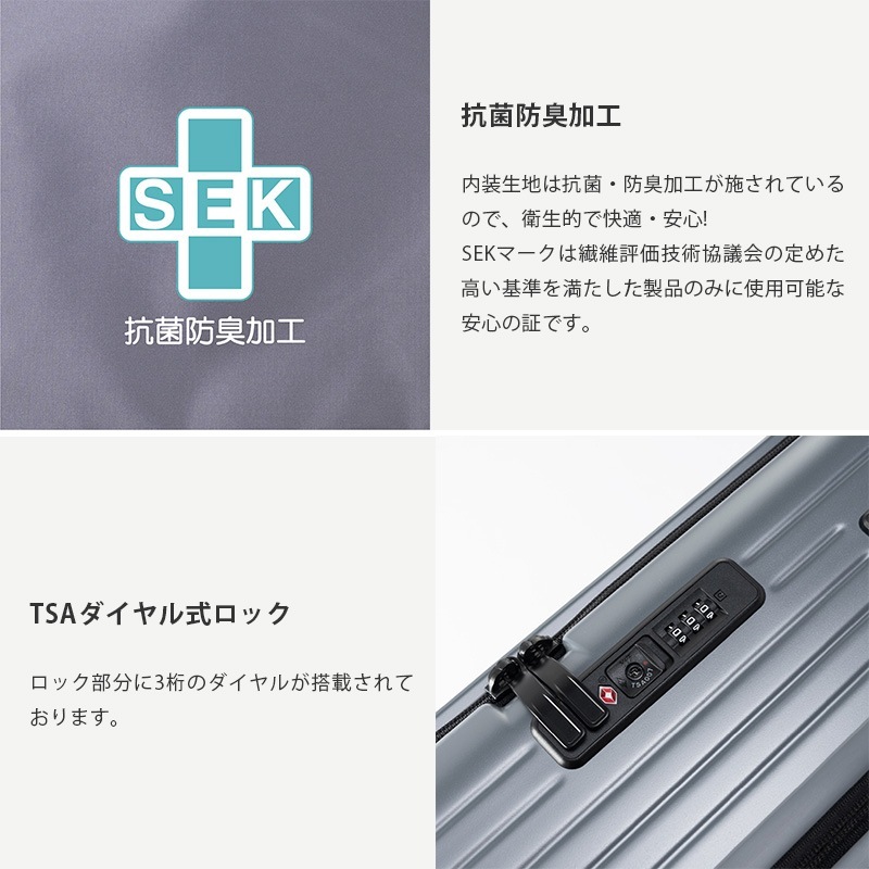 ユアサプライムス.com｜アジアラゲージ スーツケース キャリーボックス