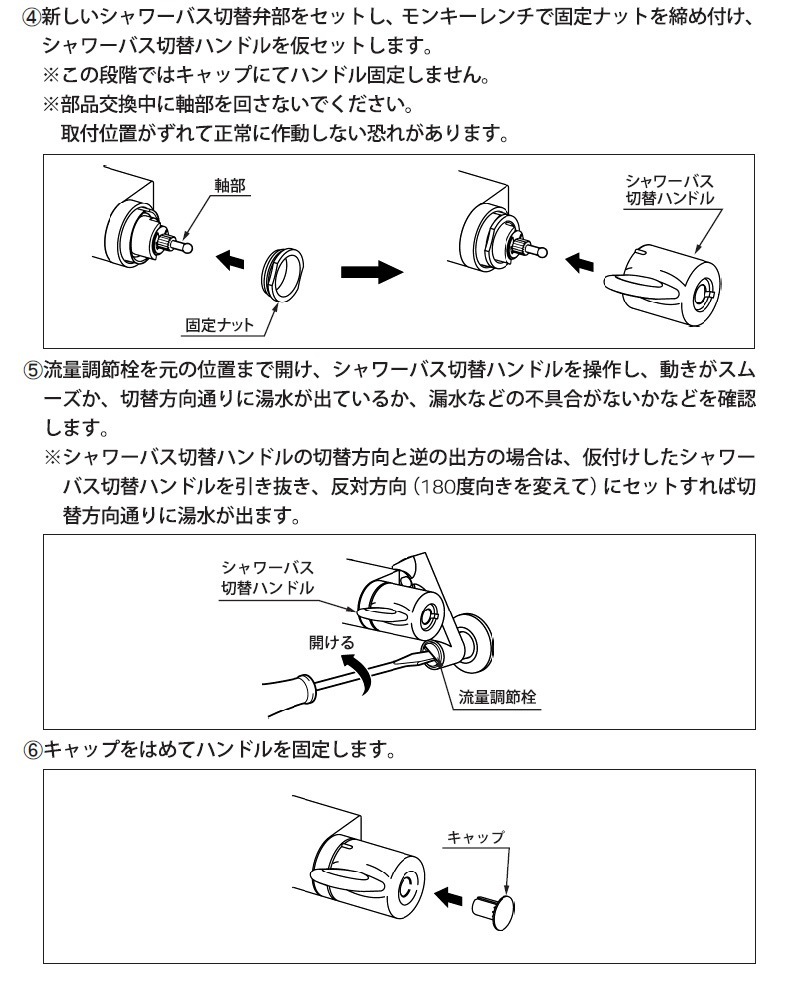 日中製作所 D35AR-2H-19スリムノンスリップ アルミSL ラウンド RBR2m 新品・5営業日で発送日中製作所 D35AR-2H-19スリムノンスリップ