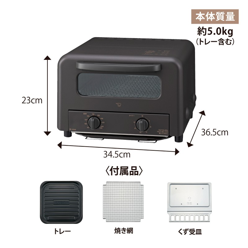 �ݰ��ޥۡ��ӥ� �����֥�ȡ������� ���󤬤����� EQ-HE30-TA �֥饦�� �����֥� 250�� �ȡ����� 4��Ƥ� �ԥ� 25cm ���һ�Ω�� ZOJIRUSHI