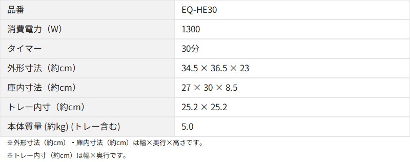 �ݰ��ޥۡ��ӥ� �����֥�ȡ������� ���󤬤����� EQ-HE30-TA �֥饦�� �����֥� 250�� �ȡ����� 4��Ƥ� �ԥ� 25cm ���һ�Ω�� ZOJIRUSHI