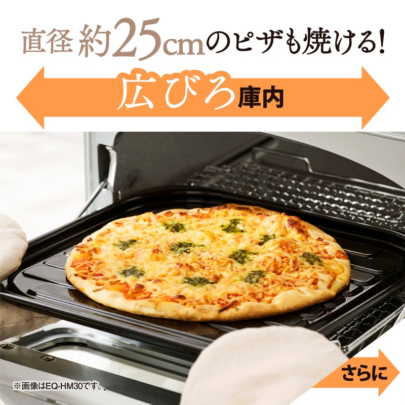 �ݰ��ޥۡ��ӥ� �����֥�ȡ������� ���󤬤����� EQ-HE30-TA �֥饦�� �����֥� 250�� �ȡ����� 4��Ƥ� �ԥ� 25cm ���һ�Ω�� ZOJIRUSHI