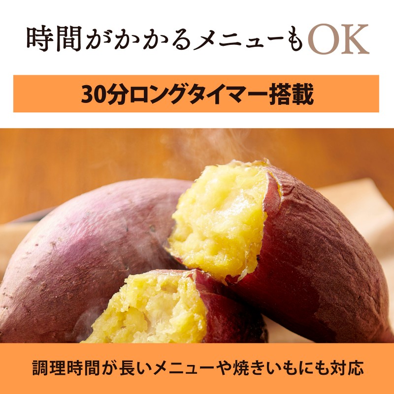 �ݰ��ޥۡ��ӥ� �����֥�ȡ������� ���󤬤����� EQ-HE30-TA �֥饦�� �����֥� 250�� �ȡ����� 4��Ƥ� �ԥ� 25cm ���һ�Ω�� ZOJIRUSHI