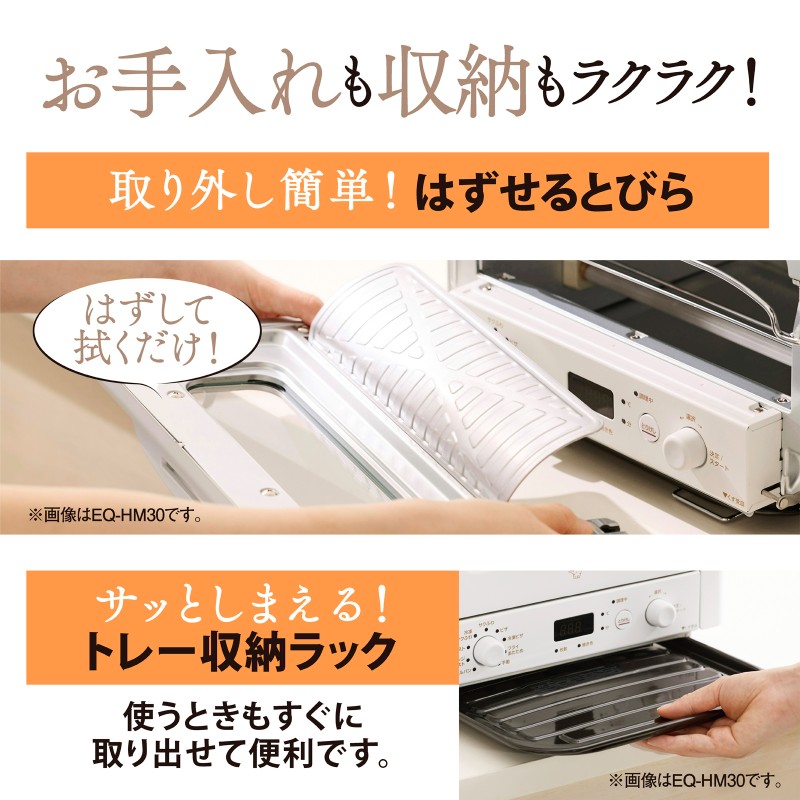 �ݰ��ޥۡ��ӥ� �����֥�ȡ������� ���󤬤����� EQ-HE30-TA �֥饦�� �����֥� 250�� �ȡ����� 4��Ƥ� �ԥ� 25cm ���һ�Ω�� ZOJIRUSHI