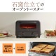 �ݰ��ޥۡ��ӥ� �����֥�ȡ������� ���󤬤����� EQ-HE30-TA �֥饦�� �����֥� 250�� �ȡ����� 4��Ƥ� �ԥ� 25cm ���һ�Ω�� ZOJIRUSHI