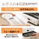 �ݰ��ޥۡ��ӥ� �����֥�ȡ������� ���󤬤����� EQ-HE30-TA �֥饦�� �����֥� 250�� �ȡ����� 4��Ƥ� �ԥ� 25cm ���һ�Ω�� ZOJIRUSHI