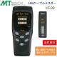 MotherTool/�ޥ����ġ��� LAN�����֥�ƥ����� LC-90 ��⡼�ȥ����ߥ͡������դ� LAN�����֥�η������ɤʤɤ�¬���