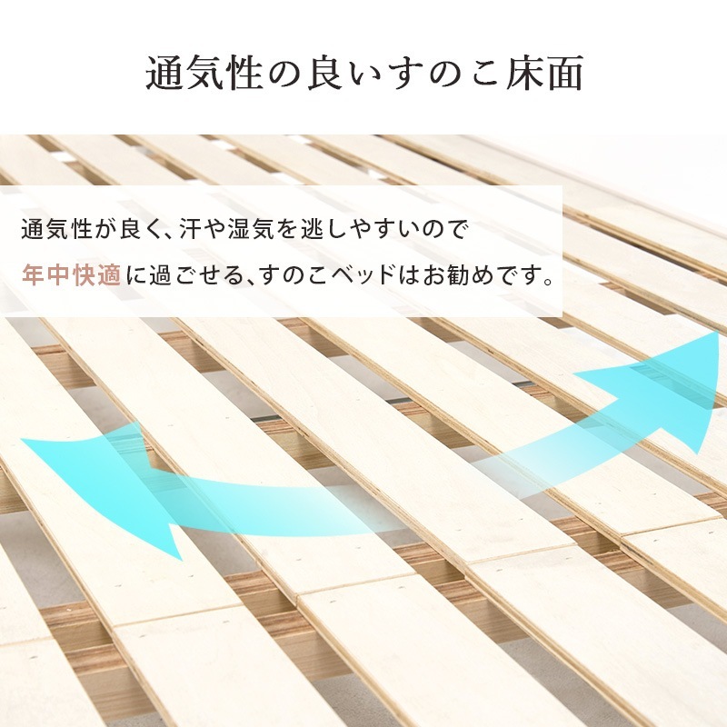 ユアサプライムス.com｜セミシングルショートベッド フレーム