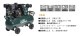 �ʥ��ȥ� ���󥸥󥨥�������ץ�å��� �٥�ȼ� ECP-39 �������̵� ���������� 4�������륨�󥸥� 2�������������� ��������39.5L �����븡�ε�ǽ��� ����Ĵ�����դ� ���� ��ȸ��� ˡ���͸��� NAKATOMI ����Բ�