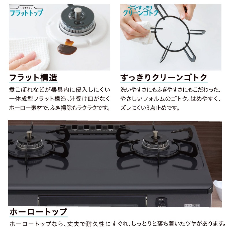 �ѥ��� �ơ��֥륳��� ����ѥ��� PA-S76B-R/L 56cm �˥塼�ȥ�륰�졼 2������� �ۡ������ȥå�  �Իԥ��� 12A/13A �ץ��ѥ󥬥�  ��������� �������� �������� Paloma 