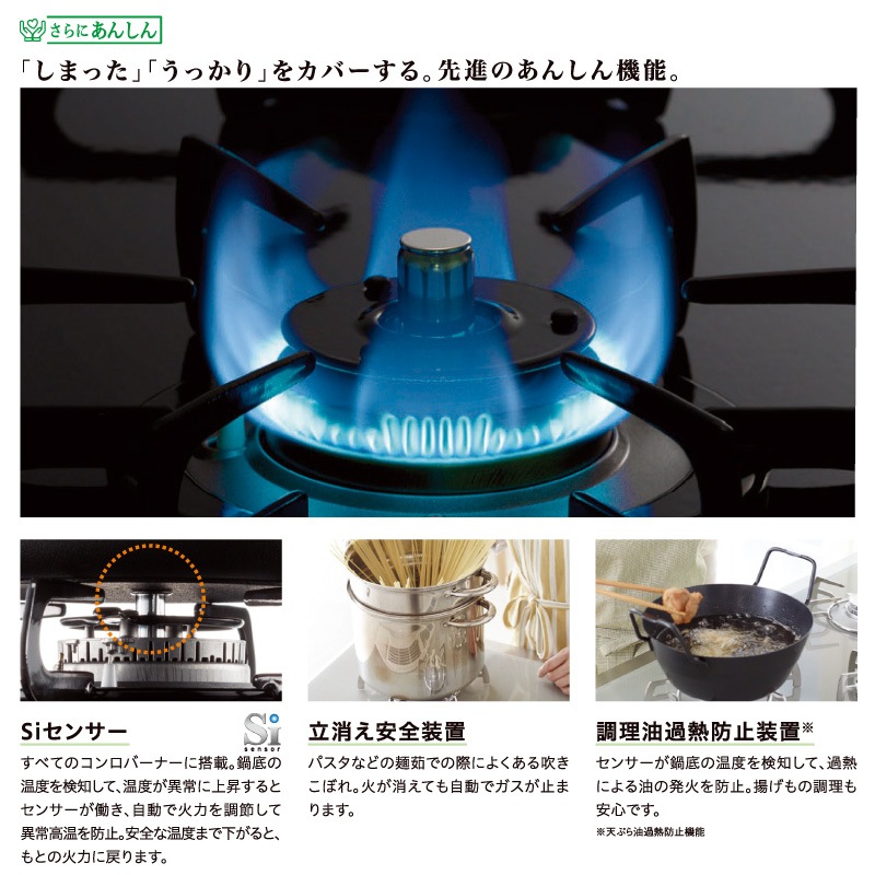 パロマ テーブルコンロ コンパクト PA-S76B (種類展開あり) パロマ PA-S76B ガステーブル 2口 水なし片面焼グリル