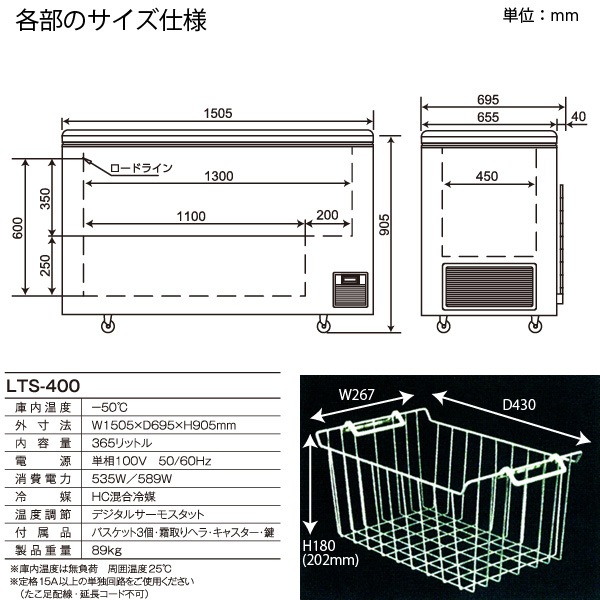 イマン　クラリス　ビードストッカーM 新品未使用　送料無料 イマン クラリス ビードストッカーM 新品未使用 送料無料 2025年