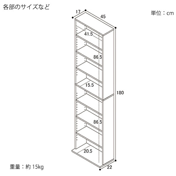 ʸê  α17cm 45cm ê6դ 8 ֥饦 ǥץ쥤å Բ