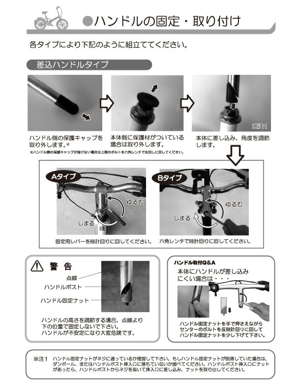 MYPALLAS �ޥ��ѥ饹 ����˥��������� M-804F (BL) �֥롼 �Ҷ��Ѽ�ž�� �Ҥɤ� ���λ� ������� �İ��� �ޤ���߼�ž�� 24����� ���ޥ� 6����® LED�饤���դ� �ޤꤿ���� �޾� �ե�����ǥ��󥰥Х��� 6�ʥ��� ����Բ�