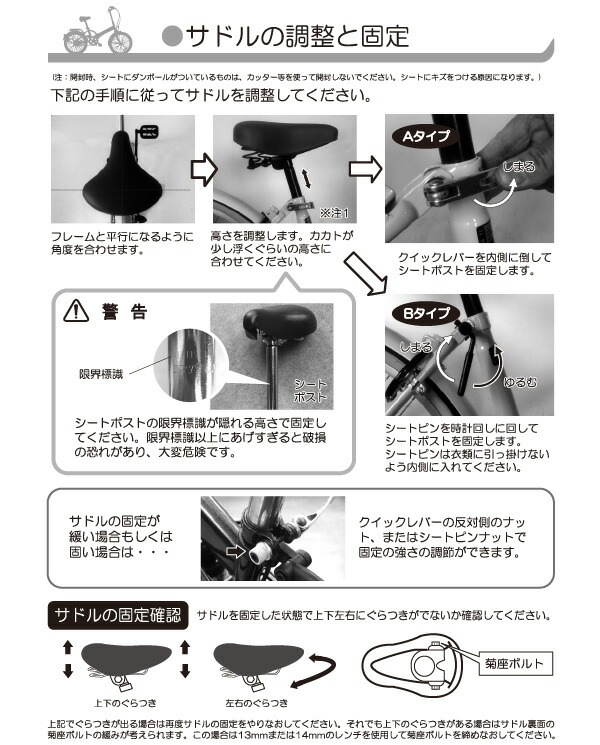 MYPALLAS �ޥ��ѥ饹 ����˥��������� M-804F (BL) �֥롼 �Ҷ��Ѽ�ž�� �Ҥɤ� ���λ� ������� �İ��� �ޤ���߼�ž�� 24����� ���ޥ� 6����® LED�饤���դ� �ޤꤿ���� �޾� �ե�����ǥ��󥰥Х��� 6�ʥ��� ����Բ�