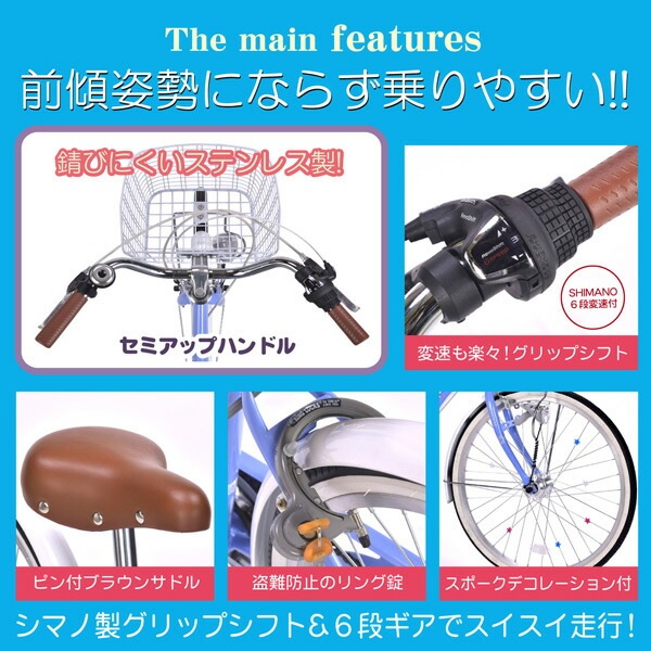 MYPALLAS �ޥ��ѥ饹 ����˥��������� M-804F (BL) �֥롼 �Ҷ��Ѽ�ž�� �Ҥɤ� ���λ� ������� �İ��� �ޤ���߼�ž�� 24����� ���ޥ� 6����® LED�饤���դ� �ޤꤿ���� �޾� �ե�����ǥ��󥰥Х��� 6�ʥ��� ����Բ�