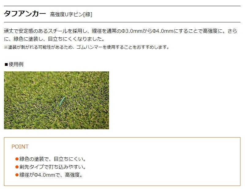 2_000000009119.jpg?1678209904