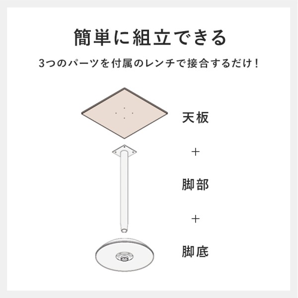 最終値下　カフェテーブル マーブルホワイト 角型 組立式　大理石風 楽天市場】カフェテーブル マーブル 四角 センターテーブル