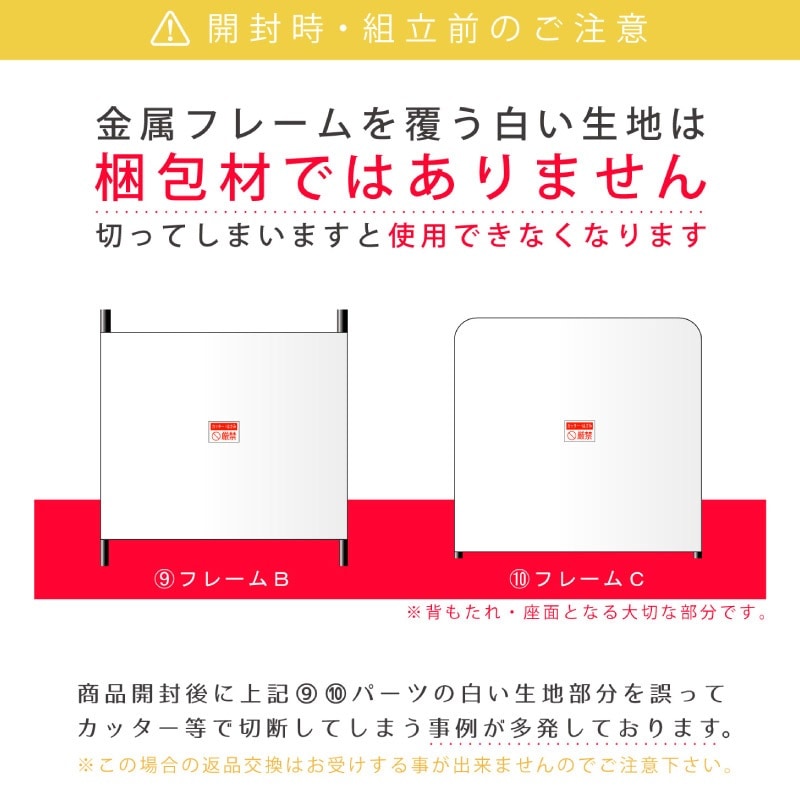 ユアサプライムス.com｜84056 リラックスチェアー スリム ブラウン
