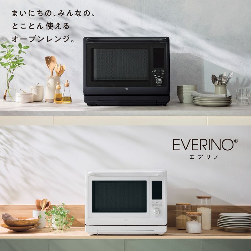 �ݰ� �ޥۡ��ӥ� �����֥��� 30L ���֥�� ES-LA30 ��� 1000W �����֥� 250�� ����� �ȡ����� 4��Ƥ� �ֳ������󥵡� ���� EVERINO ZOJIRUSHI