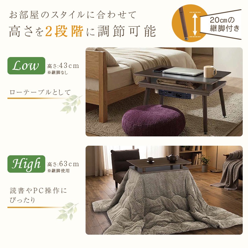 �楢���ץ饤�ॹ ��������դ� 2Way�����ĥơ��֥� ���ڡ���65G(WN) Ĺ���� 65��45cm �����ץ󥷥���� �ϥ������� ���������� �֥饦�� ��Ǽ�դ� ���ե��б� ���ե��˹�碌�뤳���� ���ե����������� ������ ��Ǽ YUASA