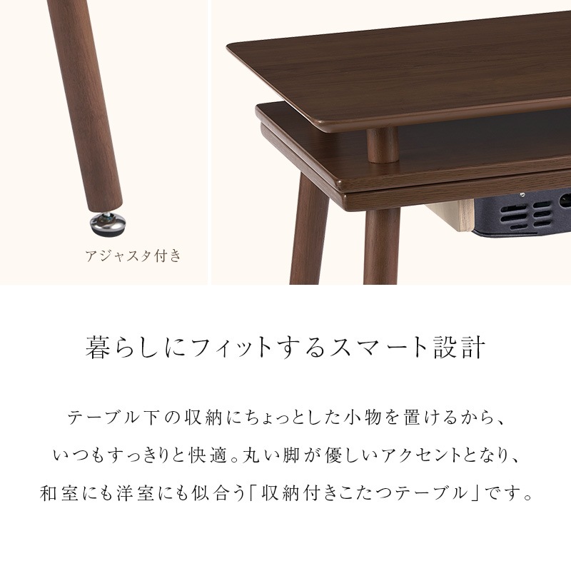 �楢���ץ饤�ॹ ��������դ� 2Way�����ĥơ��֥� ���ڡ���65G(WN) Ĺ���� 65��45cm �����ץ󥷥���� �ϥ������� ���������� �֥饦�� ��Ǽ�դ� ���ե��б� ���ե��˹�碌�뤳���� ���ե����������� ������ ��Ǽ YUASA