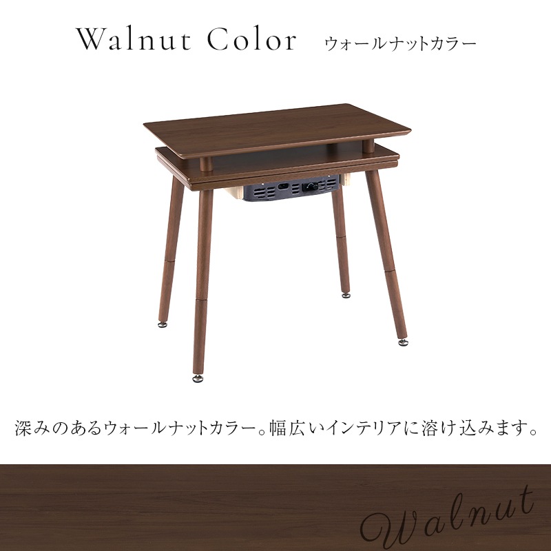 �楢���ץ饤�ॹ ��������դ� 2Way�����ĥơ��֥� ���ڡ���65G(WN) Ĺ���� 65��45cm �����ץ󥷥���� �ϥ������� ���������� �֥饦�� ��Ǽ�դ� ���ե��б� ���ե��˹�碌�뤳���� ���ե����������� ������ ��Ǽ YUASA
