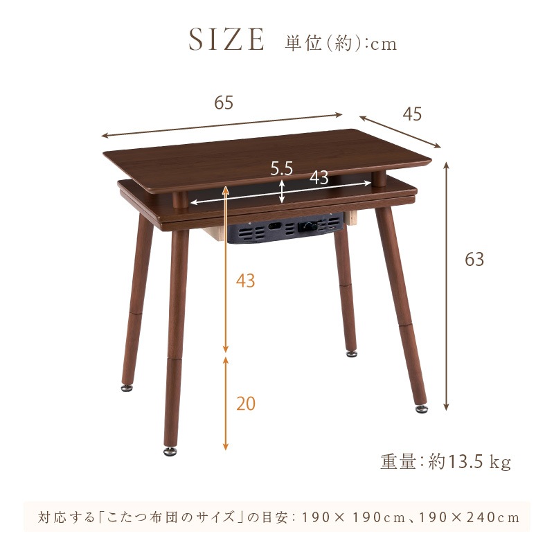 �楢���ץ饤�ॹ ��������դ� 2Way�����ĥơ��֥� ���ڡ���65G(WN) Ĺ���� 65��45cm �����ץ󥷥���� �ϥ������� ���������� �֥饦�� ��Ǽ�դ� ���ե��б� ���ե��˹�碌�뤳���� ���ե����������� ������ ��Ǽ YUASA