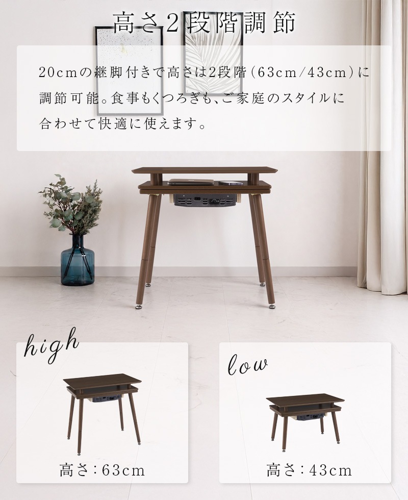 �楢���ץ饤�ॹ ��������դ� 2Way�����ĥơ��֥� ���ڡ���65G(WN) Ĺ���� 65��45cm �����ץ󥷥���� �ϥ������� ���������� �֥饦�� ��Ǽ�դ� ���ե��б� ���ե��˹�碌�뤳���� ���ե����������� ������ ��Ǽ YUASA