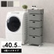 ���ɥ꡼�������� ���̼�Ǽ 5�� ��40.5cm ʬ������ʪ��å� ���㥹�����դ� �������ʥ饿��Ĵ �����Ф�4�� ��ּ�Ǽ �ۥ磻�� �������֥饦�� ���졼 ����Բ�