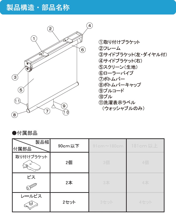 �ƥ����ꥪ �����륹���꡼�� ̵�ϥ����å���֥� ��90�߹⤵180cm��TR-5126/TR-5151/TR-5144/TR-5123/TR-5158/TR-5138�ۥ����륫���ƥ� �ֻ��ڤ� �ܱ��� ������ꥹ�ԡ���Ĵ�� ������֥졼�� ��ñ���� ������ 1ǯ�ݾ� TIORIO Ω��� ��������֥饤��� ����Բ�