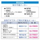 GAONA �����ۡ��� 2.2�� �ۥ磻�� GA-FK012 �ɥ��ӻ��� �������� �����ץ���6��Ʊ�� ��ž�� �ͤ���ʤ� �㽭 ������ �������� ���쥫��