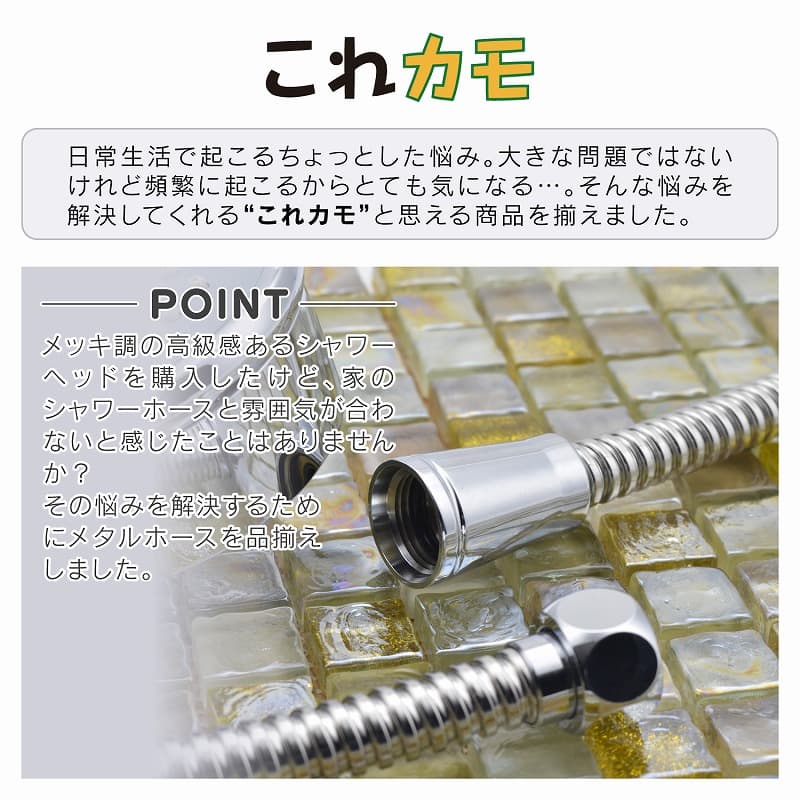 GAONA �᥿�륷���ۡ��� 2.0m ������ ����С� GA-FF017 �ɥ��ӻ��� �������� �����ץ���6��Ʊ�� ��ž�� �ͤ���ʤ� �㽭 ������ �������� ���쥫��