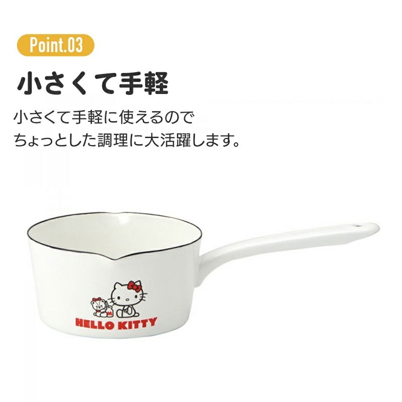 キティちゃん まとめ売り 平成レトロ 年代物 サンリオ 扇風機 電気