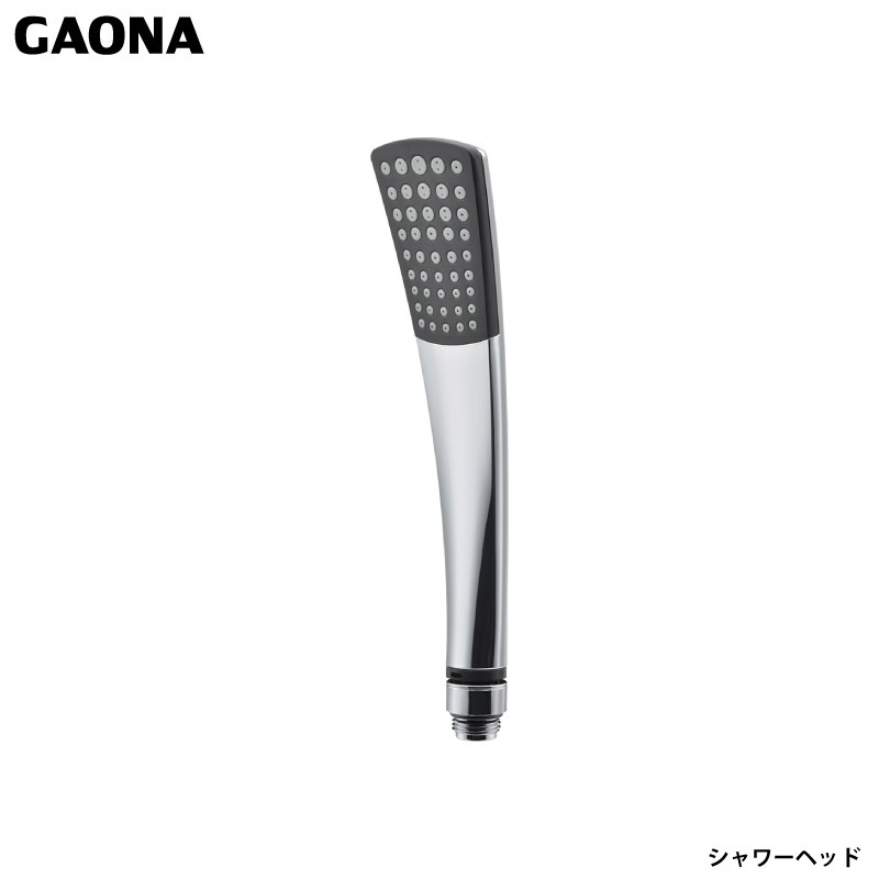 ガオナ これカモ スムーズアダプター付 ストップシャワーホースセット ホワイト 節水 大型 ストップ 回りやすい GA-FH034 日本製 GAONA カクダイ カクダイ⁄GAONA⁄ガオナGA-FH034これカモ スムーズアダプター付