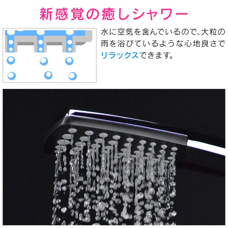 ユアサプライムス.com｜ガオナ ホリダー・シモン シャワーヘッド