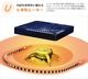 �楢���ץ饤�ॹ �����ĥơ��֥� �ʹ����󥵡��դ� ���ե��˹�碌�� 2Way �����ĥơ��֥� AYK-SKM120C2 �ϥ������� ���������� Ĺ���� 120��50cm �ѵ�20cm YUASA