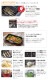 �ѥ��� �ơ��֥륳��� �����ɥ����� �ץ�ߥ��� ���ꥢ�ѡ���֥�å� PA-F99WCD-R/L �ϥ��ѡ����饹�����ȥȥå� 59cm������ ���ַ� 2�� ��������� ��ʤ�ξ�̾ƥ���� ��󥸥ա���Ϣư �顦���å������Ʊ�� �Իԥ��� LP���� �ץ��ѥ󥬥� ������