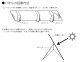 �����ǥ� nedius �ͥǥ����� �ݡ����֥��Ÿ��� �����顼�ѥͥ� NPB-SP-200�� ����200W��®���� ���� ������ �ҳ��� �ݡ����֥��Ÿ�NPB-24���� ���ץ���� ������� Suiden