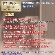 륤 㲹¢ LWA-10L ơ ݴɸ ƤäȤ 5ɶ / 10 Ƥݴ ڤ¸  ԲġǼ1
