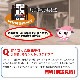 륤 㲹¢ LWA-10L ơ ݴɸ ƤäȤ 5ɶ / 10 Ƥݴ ڤ¸  ԲġǼ1