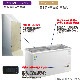 Υ䵡 Ķ㲹硼 ॹȥå LTS-140 ̳ ե꡼ 130L -50 ʼ־Ϥ ĿԲ Բġ ̵ (졦Υ硦) ֥ץ󤢤