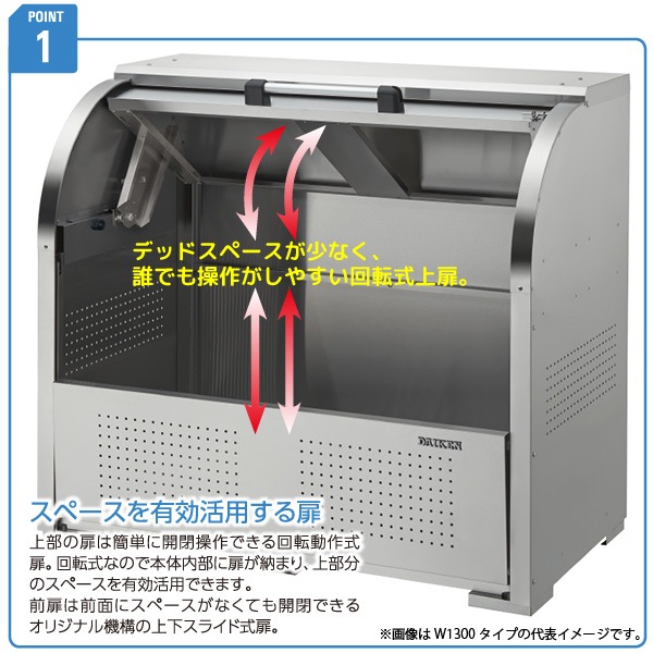 UTクリーン Ca (2袋) Amazon | UTクリーン UTクリーンca | ノーブランド品 | 胃腸薬