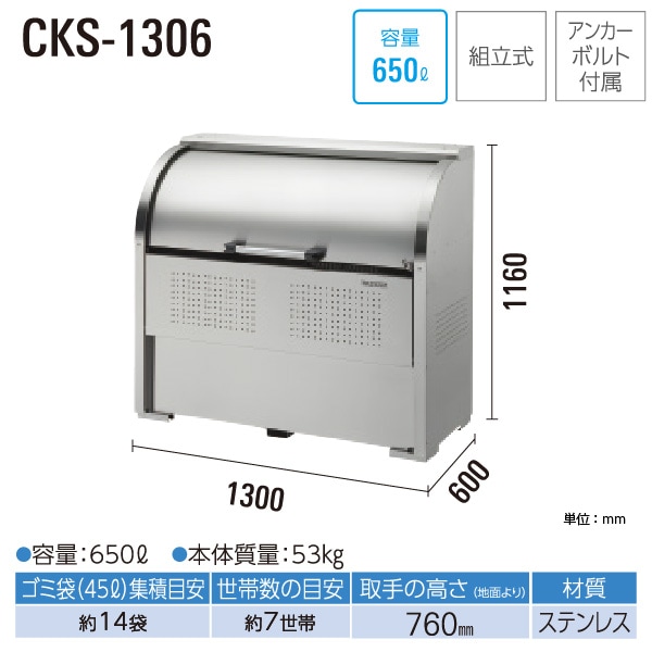 9_000000006821.jpg?1678209904