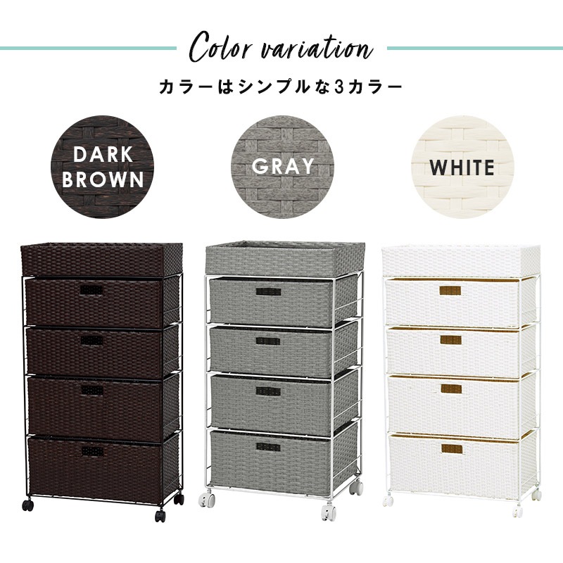 ���ɥ꡼�������� ���̼�Ǽ 5�� ��60.5cm �磻�ɥ����� ʬ������ʪ��å� ���㥹�����դ� �������ʥ饿��Ĵ �����Ф�4�� ��ּ�Ǽ �ۥ磻�� �������֥饦�� ���졼 ����Բ�